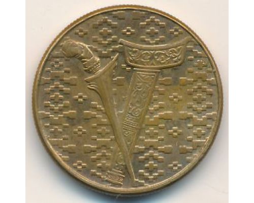 1 ринггит 1991 год Малайзия (доллар)
