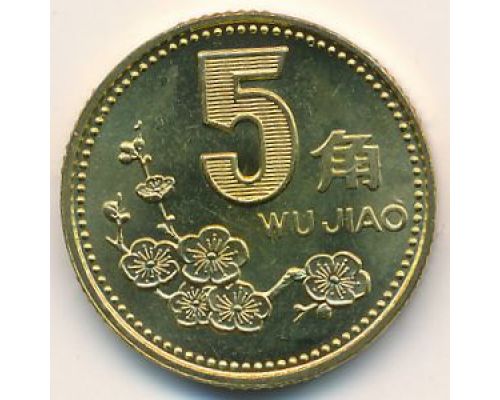 5 джао (цзяо) 2001 год Китай