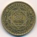 50 франков 1951 год. Марокко - 1371