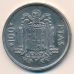100 песет 1975 год. Испания