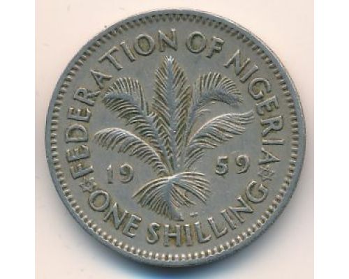 1 шиллинг 1959 год Британская Нигерия Елизавета II