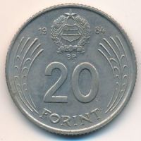 20 форинтов 1984 год Венгрия