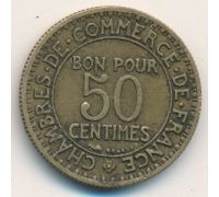 50 сентим 1922 год Франция (сантим)