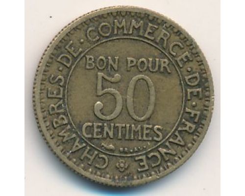 50 сентим 1922 год Франция (сантим)