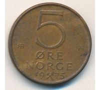5 эре 1975 год Норвегия