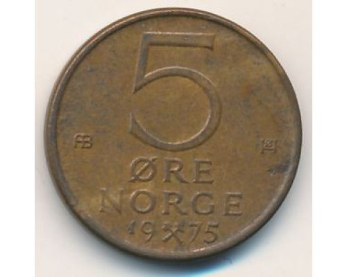 5 эре 1975 год Норвегия