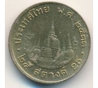 25 сатанг 1990 год Таиланд ๒๕๓๓ (2533)