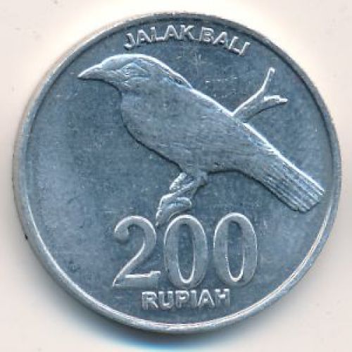 200 рупий 2003 год Индонезия. Скворец