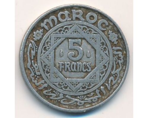 5 франков 1951 год Марокко