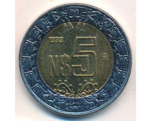 5 новых песо 1993 год Мексика