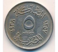 5 миллим 1938 год Египет (милльем)