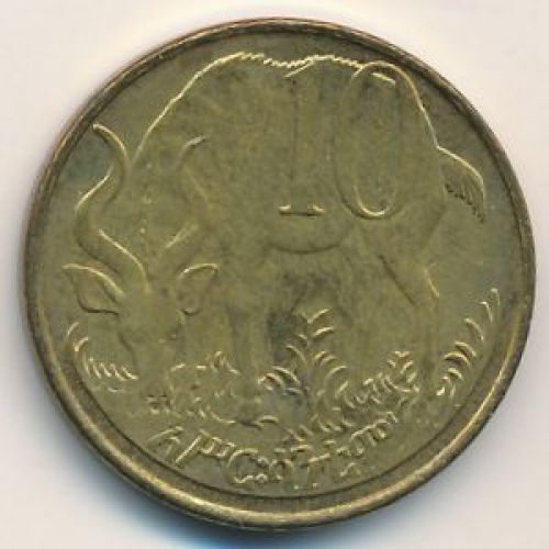 10 центов 2004 год Эфиопия