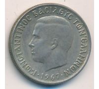 1 драхма 1967 год Греция