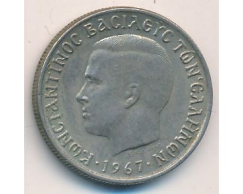 1 драхма 1967 год Греция