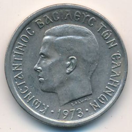 2 драхмы 1973 год. Греция. Константин II
