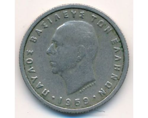 50 лепт 1959 год Греция