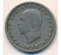 1 драхма 1959 год Греция