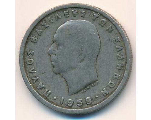 1 драхма 1959 год Греция
