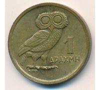1 драхма 1973 год Греция Сова