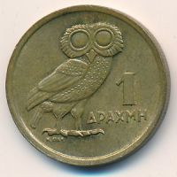 1 драхма 1973 год Греция Сова