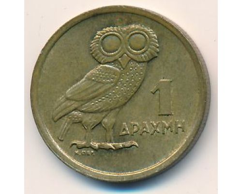 1 драхма 1973 год Греция Сова