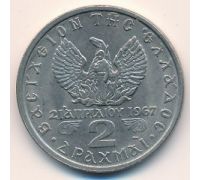 2 драхмы 1971 год Греция Константин II