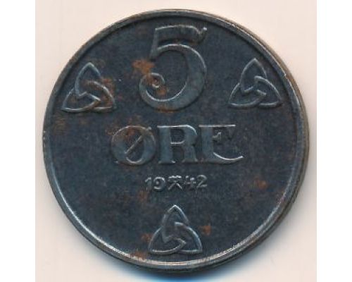 5 эре 1942 год Норвегия Оккупация