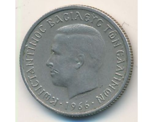 50 лепт 1966 год Греция