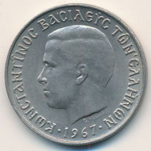 2 драхмы 1967 год. Греция
