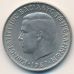 2 драхмы 1967 год. Греция