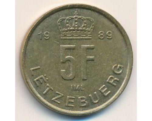 5 франков 1989 год Люксембург