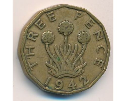 3 пенса 1942 год Великобритания Георг IV