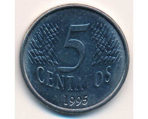 5 сентаво 1995 год Бразилия