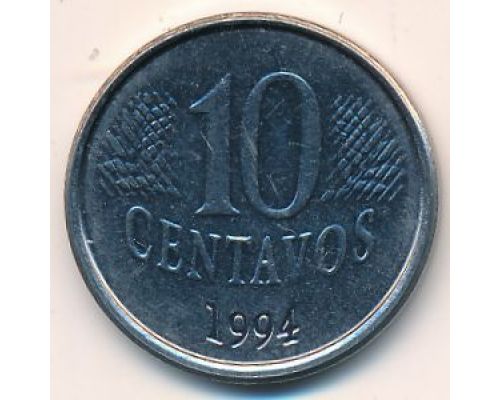 10 сентаво 1994 год Бразилия