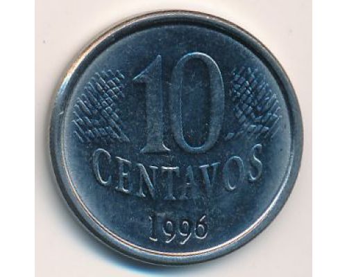 10 сентаво 1996 год Бразилия