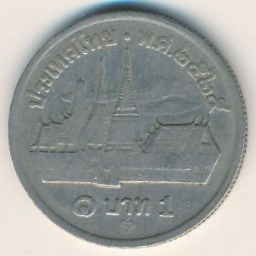 1 бат 1982 год Таиланд