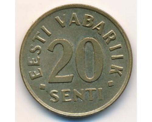 20 сентов 1992 год Эстония