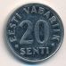 20 сентов 2003 год Эстония