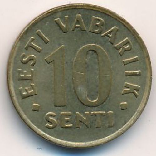 10 сентов 1998 год Эстония
