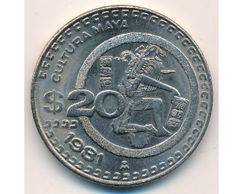 20 песо 1981 год Мексика