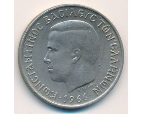 2 драхмы 1966 год Греция
