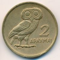 2 драхмы 1973 год Греция Сова