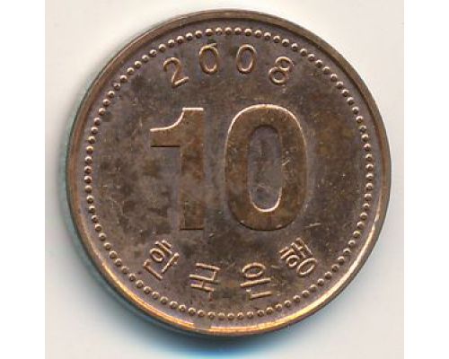 10 вон 2008 год Южная Корея