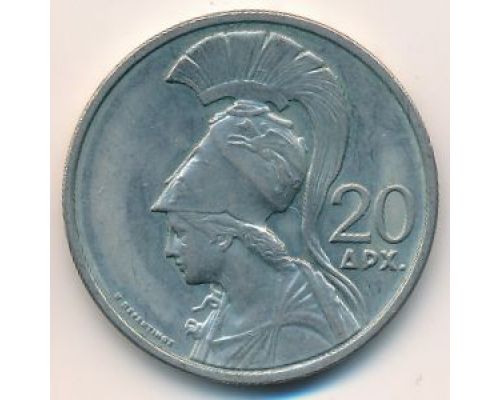 20 драхм 1973 год Греция Богиня Афина