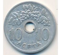 10 лепт 1966 год Греция