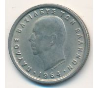 50 лепт 1964 год Греция