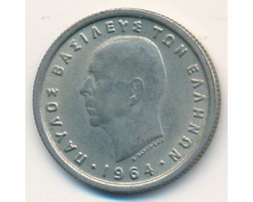 50 лепт 1964 год Греция