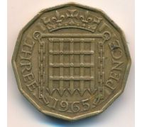 3 пенса 1965 год Великобритания Елизавета II