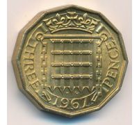 3 пенса 1967 год Великобритания Елизавета II