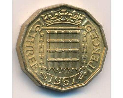 3 пенса 1967 год Великобритания Елизавета II